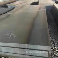 Plaque d'acier à pont en carbone roulé à chaud 16 mm